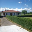 New house for for sale close to Dupnitsa