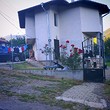 Three bedroom house for sale close to Sofia